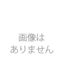 株式会社エコノシスデザイン 様　オリジナル商品ご決済用カート